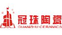 烟台 冠珠