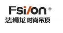 兰州 法狮龙时尚吊顶