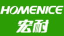 兰州 宏耐