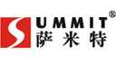 沈阳 萨米特
