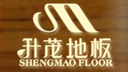 北京 升茂
