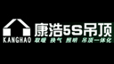 沈阳 康浩