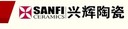 长沙 兴辉陶瓷