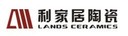 长沙 利家居陶瓷