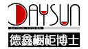 长沙 德鑫橱柜博士