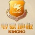 沈阳 尊豪