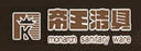 沈阳 帝王