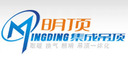 郑州 明顶吊顶