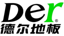秦皇岛 德尔地板