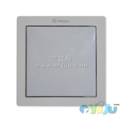 三立 厨卫防水灯 SX855-S26W19奶白色